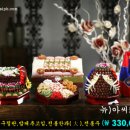 팜아씨