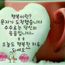 극동유치원 이미지