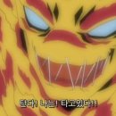 도쿄빙수 - 중구 중앙로164번길 20 | 도쿄빙수