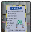 상주시 노인회관 이미지