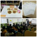 뮤엠영어태평버드내학원 | 2017 학부모설명회 현장이야기 " 뮤엠영어 대전편 "