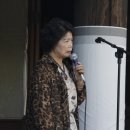 (사단법인)대한민국순국선열유족회