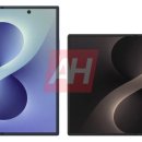 중원은행1-D-1 이미지