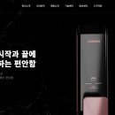 (주)에버넷 이미지