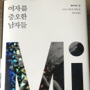 밀레니엄디자인 이미지