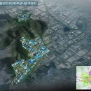 靑龍의 비상 이미지