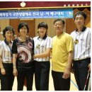 강진여자중학교 이미지