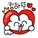 황제육회 이미지