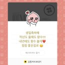 돈갓수제돈까스 이미지