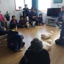 가현경로당 이미지