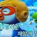 건강생활다모아