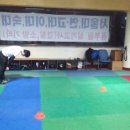단거리 육상교실 실내체육관 - 다운스타트 연습 이미지