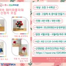 꿈쟁이작은도서관 이미지