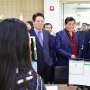 외국인주민지원본부 이미지