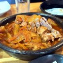 아낙 본점 이미지