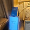 한양떡방앗간 - 화성시 효행로 241 | 한양떡방앗간