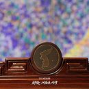 평화의집 이미지