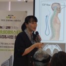 은선재활주간보호센터