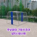 진영장등초중학교 네이버블로그