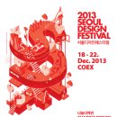 나눔디자인 이미지