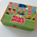 태종의료재단지점 | 2026 맥도날드 해피워크(추가 당첨, 참가자 패키지, 참여 후기)