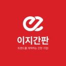 바바성형외과의원 이미지