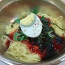 양푼집플러스 이미지