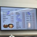 아담’s 꼬마김밥 이미지