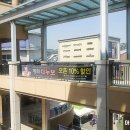 디누보뷔페김해롯데아울렛점 이미지