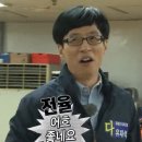 세보수산 - 남양주시 경춘로 934 | 세보수산