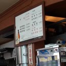 정성족발 이미지