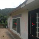 화악지암길 이미지