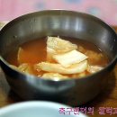 야구장앞 이미지