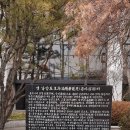 남양 보훈회관 네이버블로그