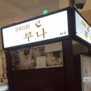 다비다쥬얼리