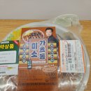 세븐돈가스 | 세븐일레븐 도시락 미소가츠동 미소돈가스덮밥 후기