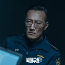 밀양손만두 - 36209 | 밀양손만두