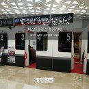 힐링타임 이미지