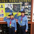 신목숭무관 이미지