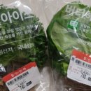 다나은 온누리 약국 이미지