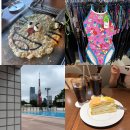 씨유가좌G타워점 | 널 찾아 먼 옛날로 거슬러 간다면 ! #7