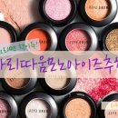 얼쓰피플 - 천안시 서북구 부성8길 32 | 얼쓰피플