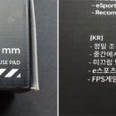파라나이스