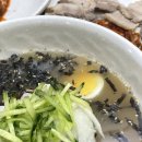 달맞이길 221 이미지