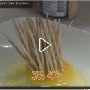 등고개농장 이미지