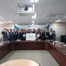 ㈜ 현농 이미지