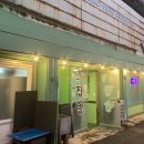 소담집밥 이미지