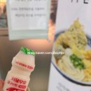 캠퍼스타운역1-2 | 캠퍼스타운역맛집 마루젠우동 :: 텐뿌라 붓카케 우동 정식 솔직 후기