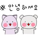 미양기사식당 이미지