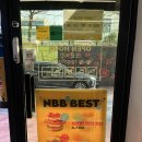 노브랜드버거 광주조선대점 이미지